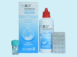 渥汐®双氧水接触镜护理液