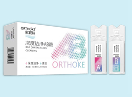 欧视科®深度洁净AB液
