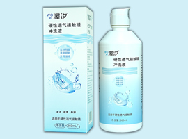 渥汐®硬性透气接触镜冲洗液